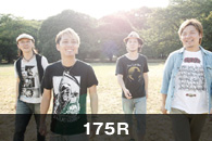 175R