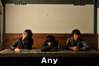Any