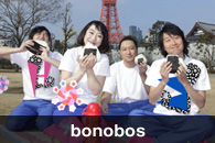 bonobos