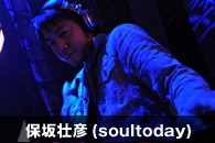 �ۍ�s�F(soultoday)