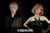 capsule