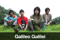 Galileo Galilei