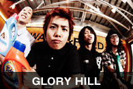 GLORY HILL