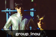 group_inou