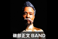 �镔����BAND
