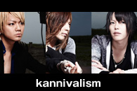 kannivalism