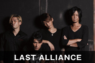 LAST ALLIANCE