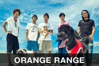ORANGE RANGE