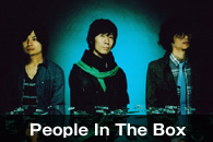 People In The Box