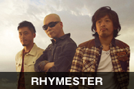 RHYMESTER