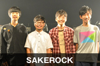 SAKEROCK