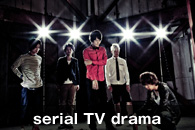 serial TV drama