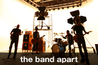 the band apart