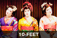 10-FEET
