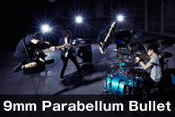 9mm Parabellum Bullet