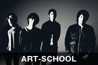 ART-SCHOOL