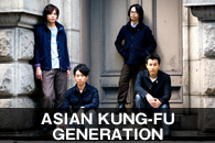 ASIAN KUNG-FU GENERATION