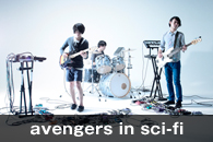 avengers in sci-fi