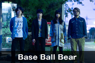 Base Ball Bear