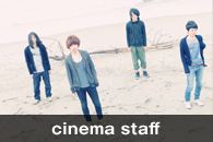 cinema staff