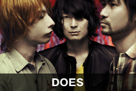 DOES