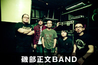 �镔����BAND