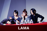 LAMA