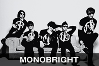 MONOBRIGHT