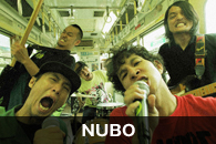 NUBO
