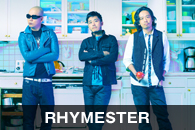 RHYMESTER