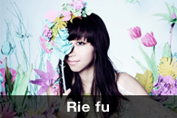 Rie fu
