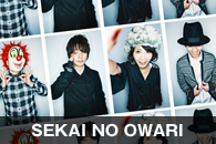 SEKAI NO OWARI