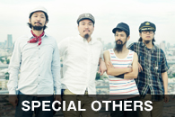 SPECIAL OTHERS