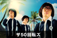 �U50��]�Y