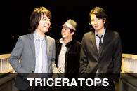TRICERATOPS