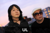 UL