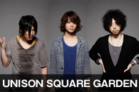 UNISON SQUARE GARDEN