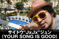 �T�C�g�E