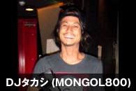 DJ�^�J�V (MONGOL800)