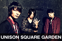 UNISON SQUARE GARDEN